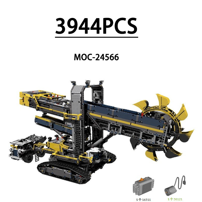 MOC-24566 New 42055 Slick Buck - Heavy Equipment Lego 评论和价格
