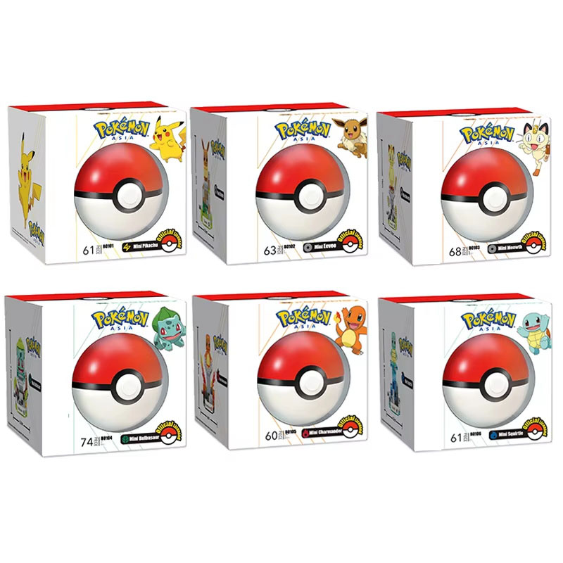 Pokemon Mini Pikachu-Claw Cran - Heavy Equipment Lego 评论和价格