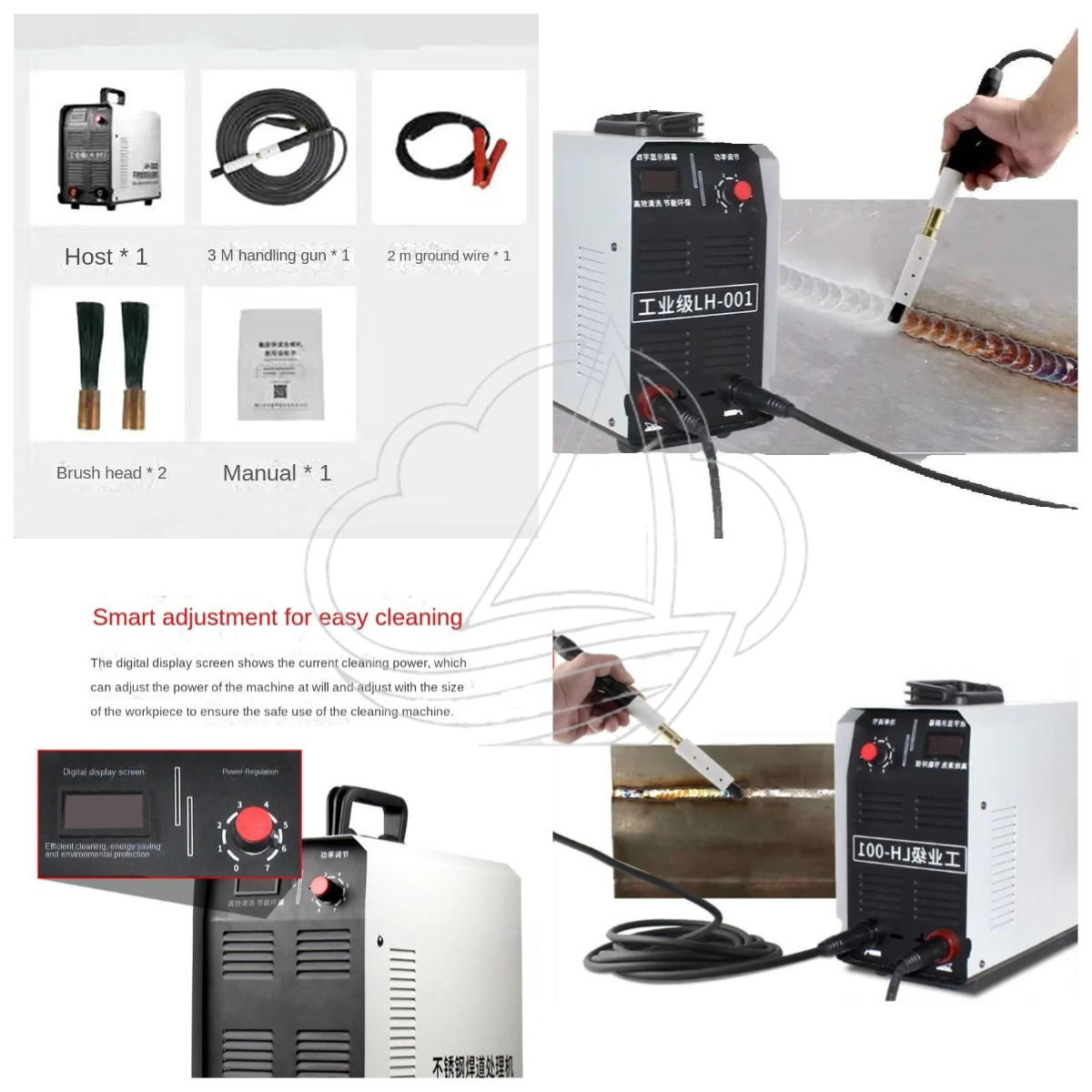 High Wattage Weld Seam Cleanin - Heavy Equipment Processor 评论和价格
