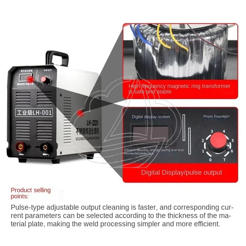 High Wattage Weld Seam Cleanin - Heavy Equipment Processor 评论和价格