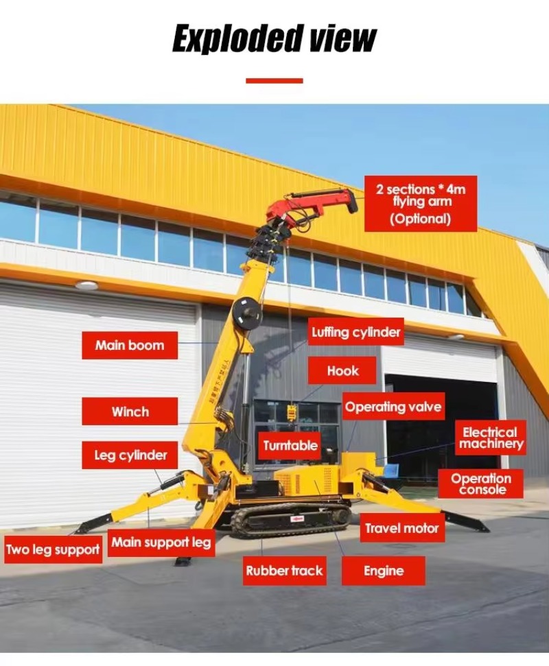 8T Hydraulic Spider Crane Heav - Heavy Equipment In Construction 评论和价格