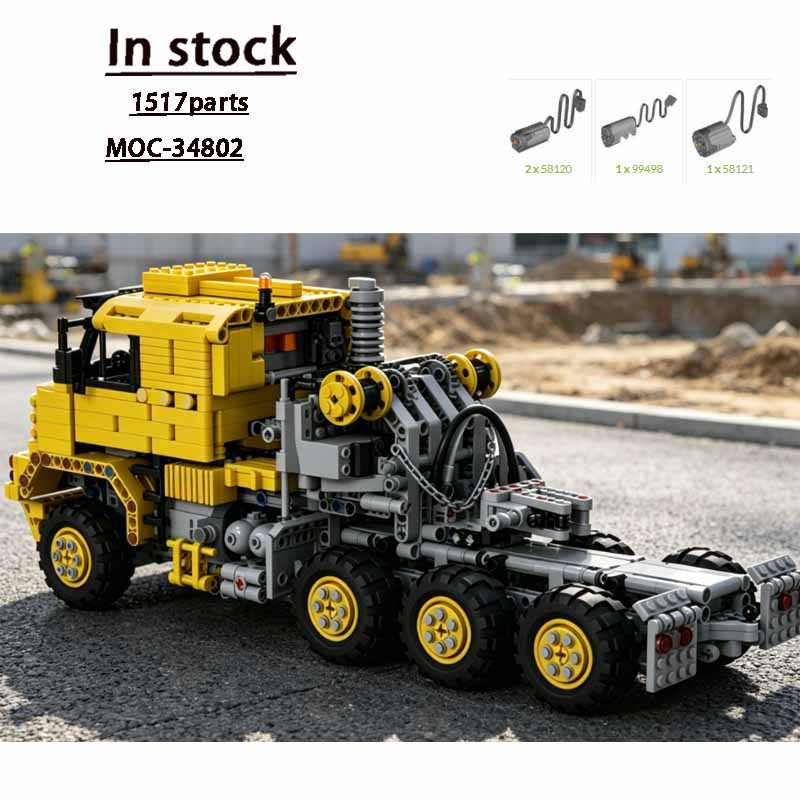 MOC-34802 Yellow Truck M1070 H - Heavy Equipment Yellow 评论和价格
